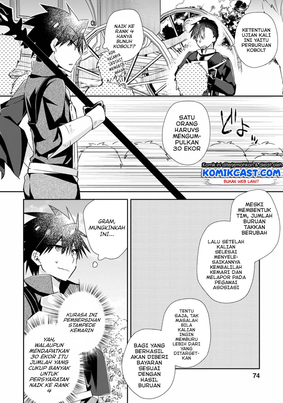 Yuusha Densetsu no Uragawa de Ore wa Eiyuu Densetsu o Tsukurimasu: Oudou Goroshi no Eiyuutan Chapter 08.2 Gambar 3